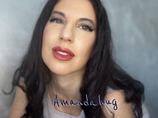 amandahug Vieille gratuit