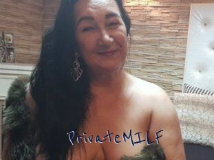 PrivateMILF Vieille gratuit