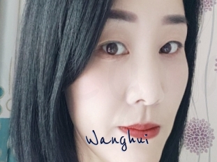 Wanghui
