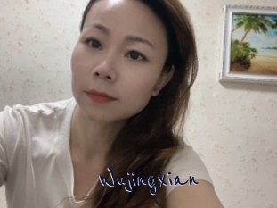 Wujingxian